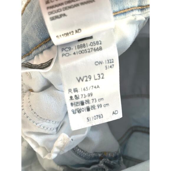 Levi’s 711 Skinny Cutoff Denim Shorts Women’s 29 Light Wash - Picture 8 of 8